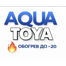 Кондиционеры Aqua Biwa в Пятигорске — современные сплит-системы для дома, квартиры и офиса