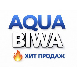 Кондиционеры AQUA Biwa в Пятигорске — купить сплит-систему с установкой | ТеплоКлимат